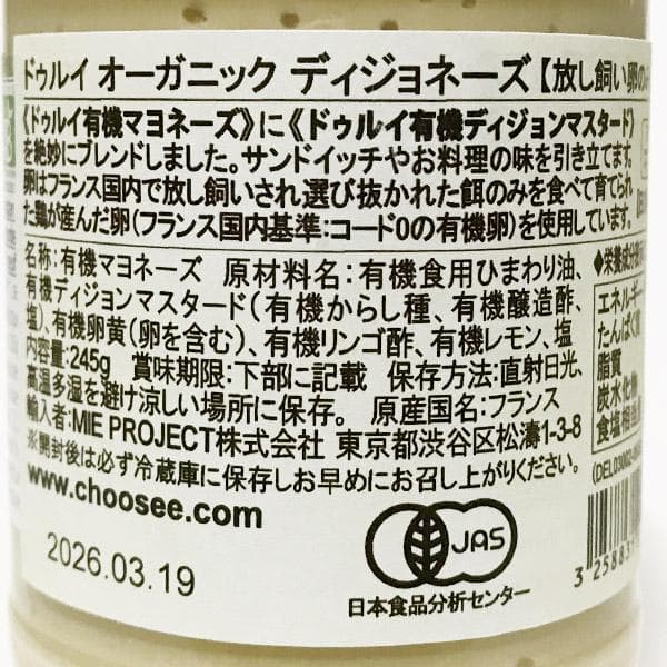 【専用】自然栽培 玄米茶(60g) など13品