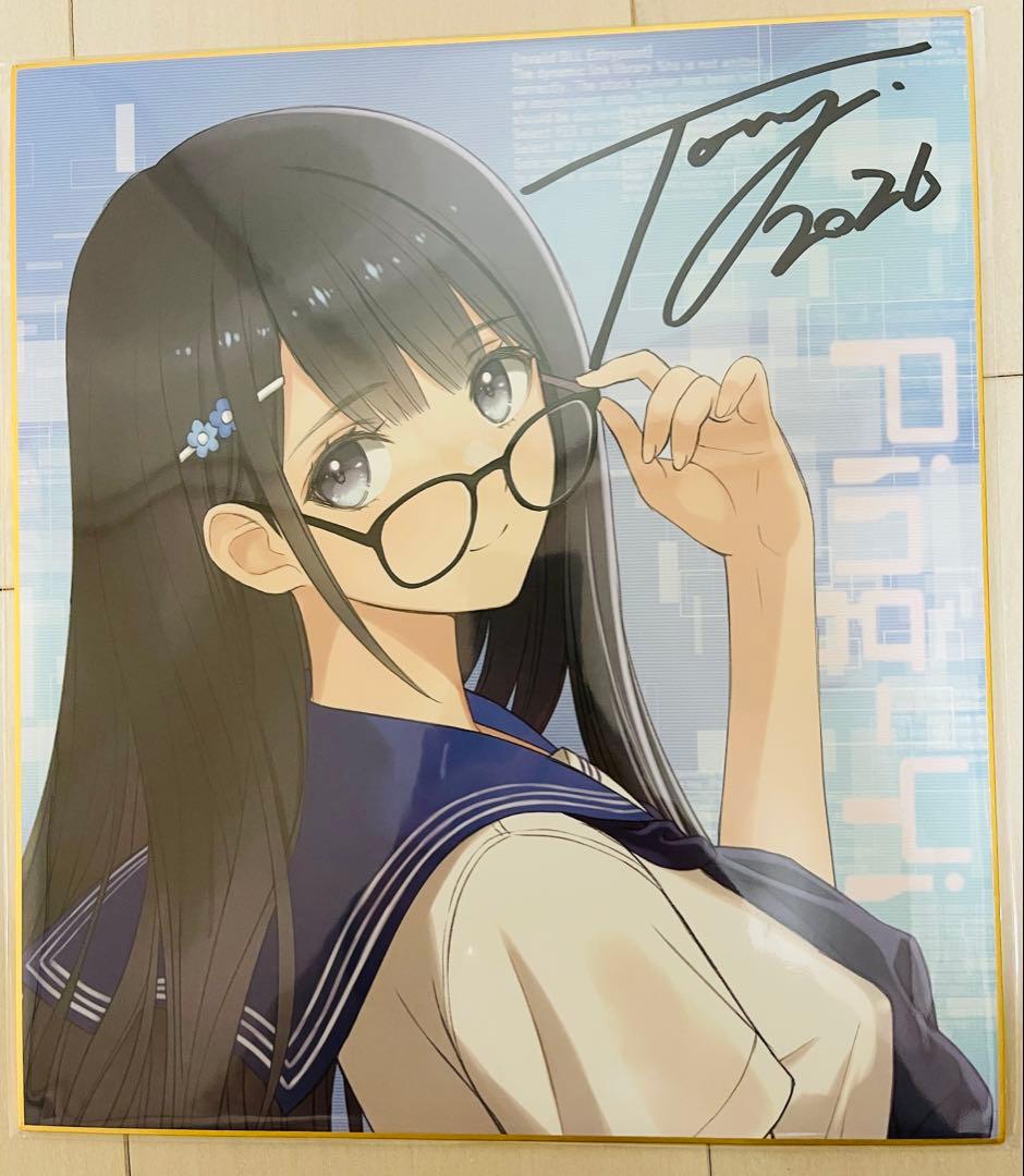 Tony T2 Art Works 複製原画色紙