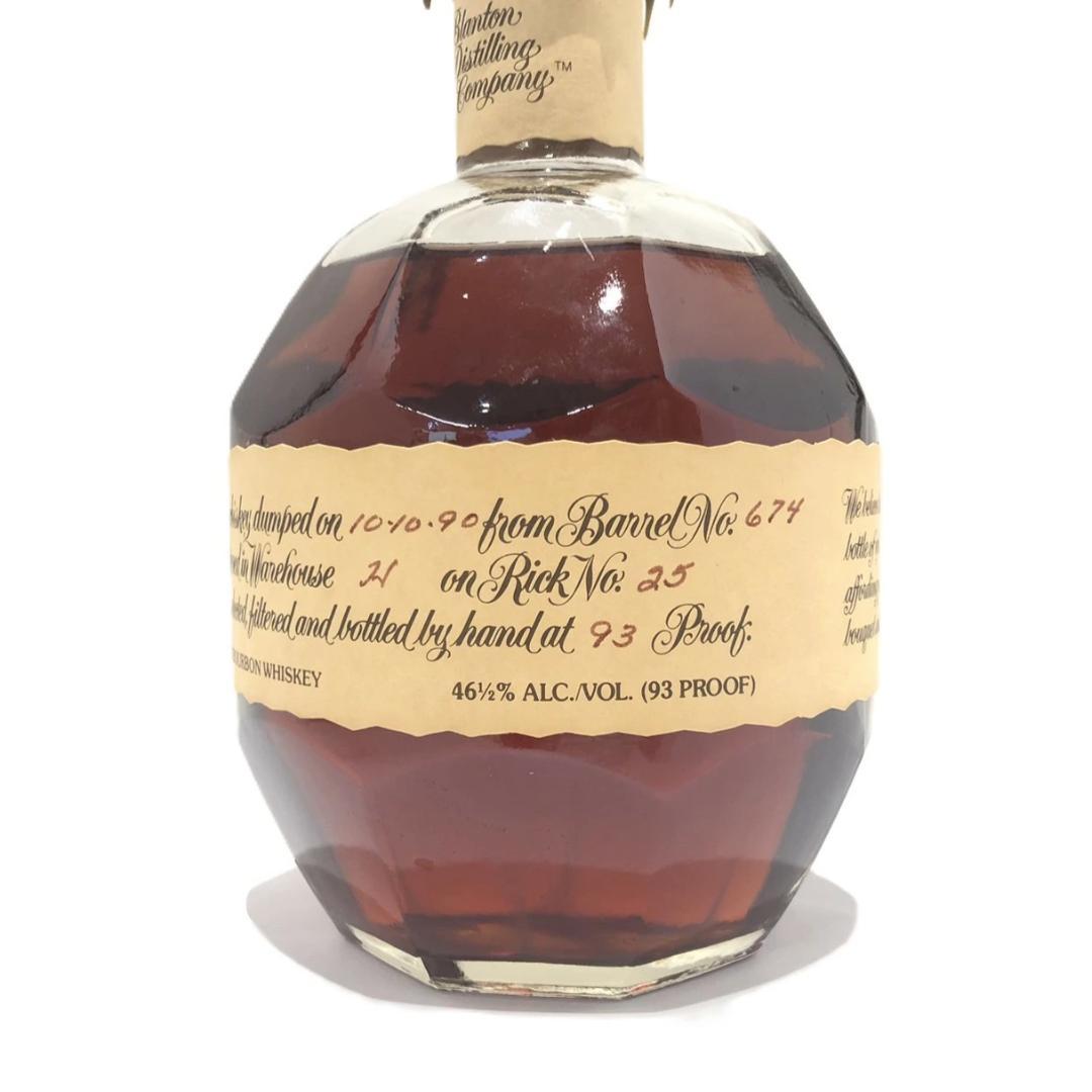 オールドボトル ブラントン 10-10-90 (3006R)