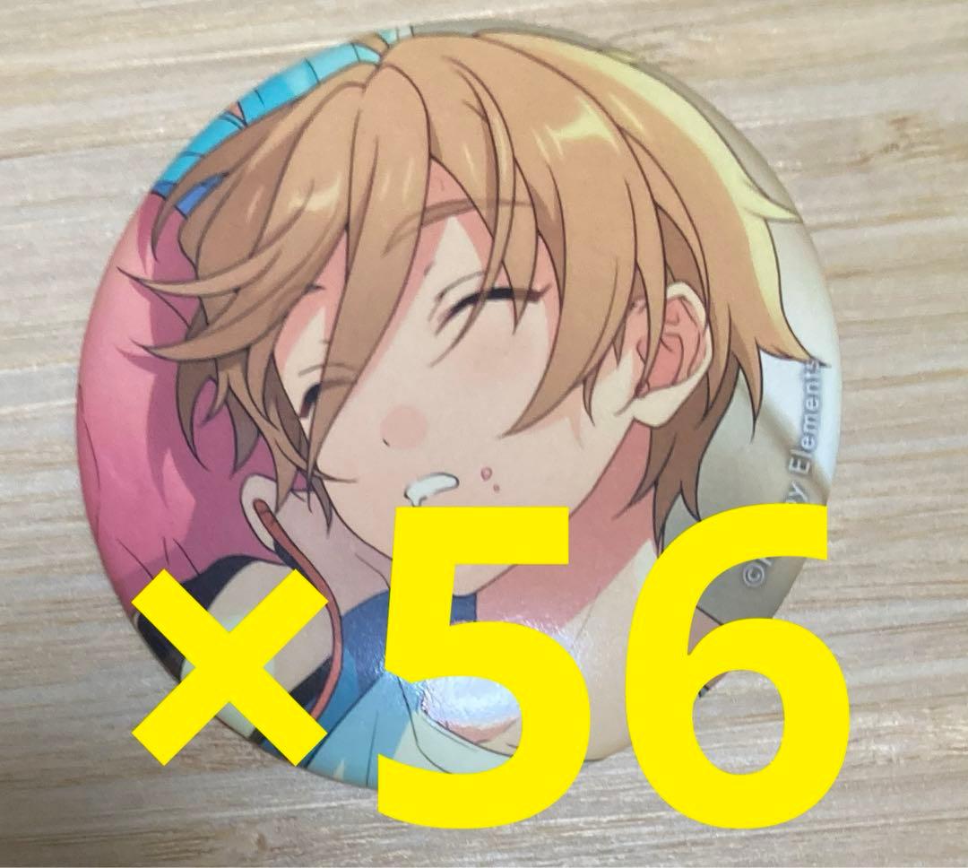 あんスタ 真白友也 イベコレ缶バッジ