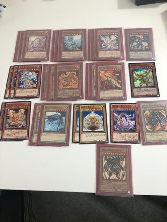 遊戯王 デッキパーツ　聖刻龍