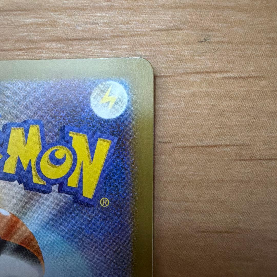 ブラッキーex SAR SV8a テラスタルフェスex 217/187