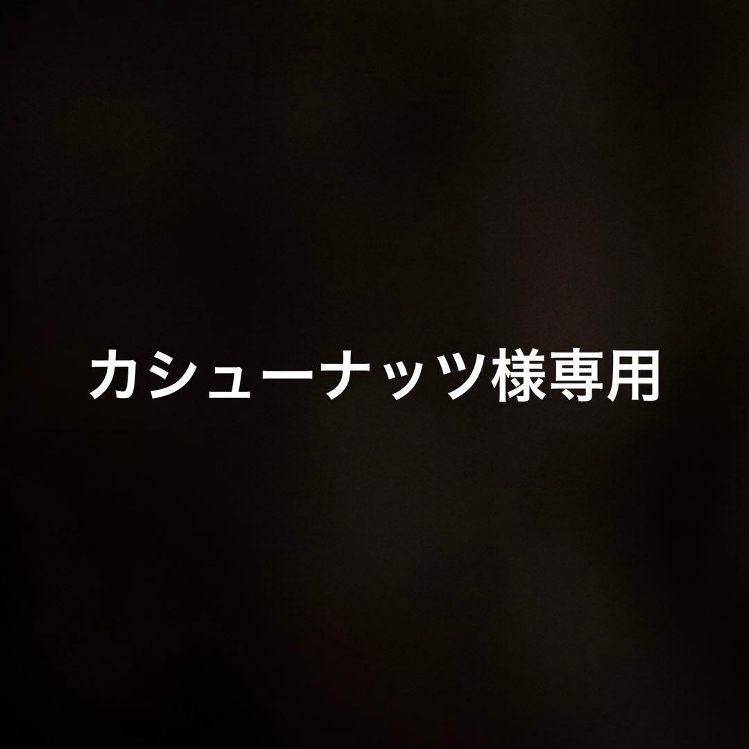 HANAグッズまとめ