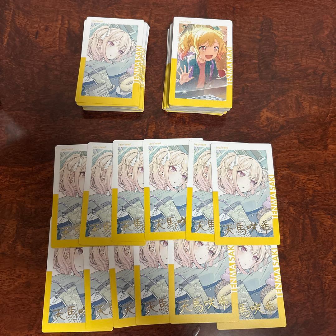 プロセカ　エピカ23A 天馬咲希　箔押し