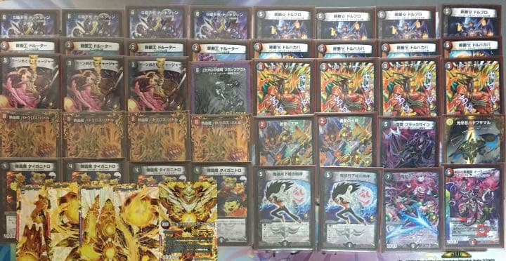 本日発送❗️赤黒ドルマゲドン デッキ 高レート