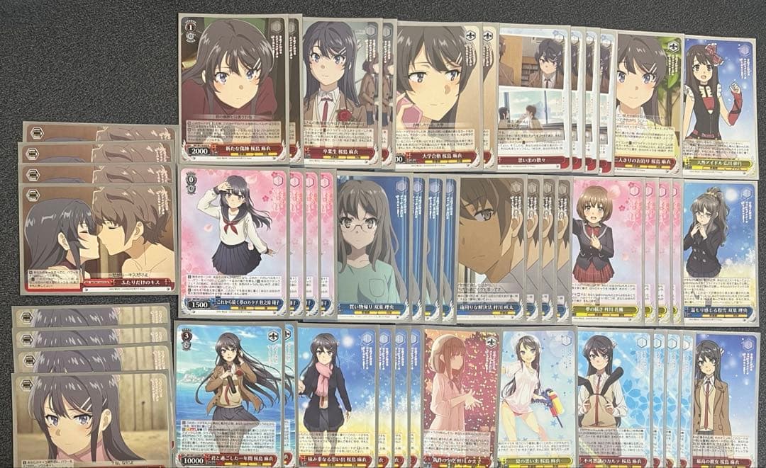 早い者勝ち‼️ 青ブタ　デッキ