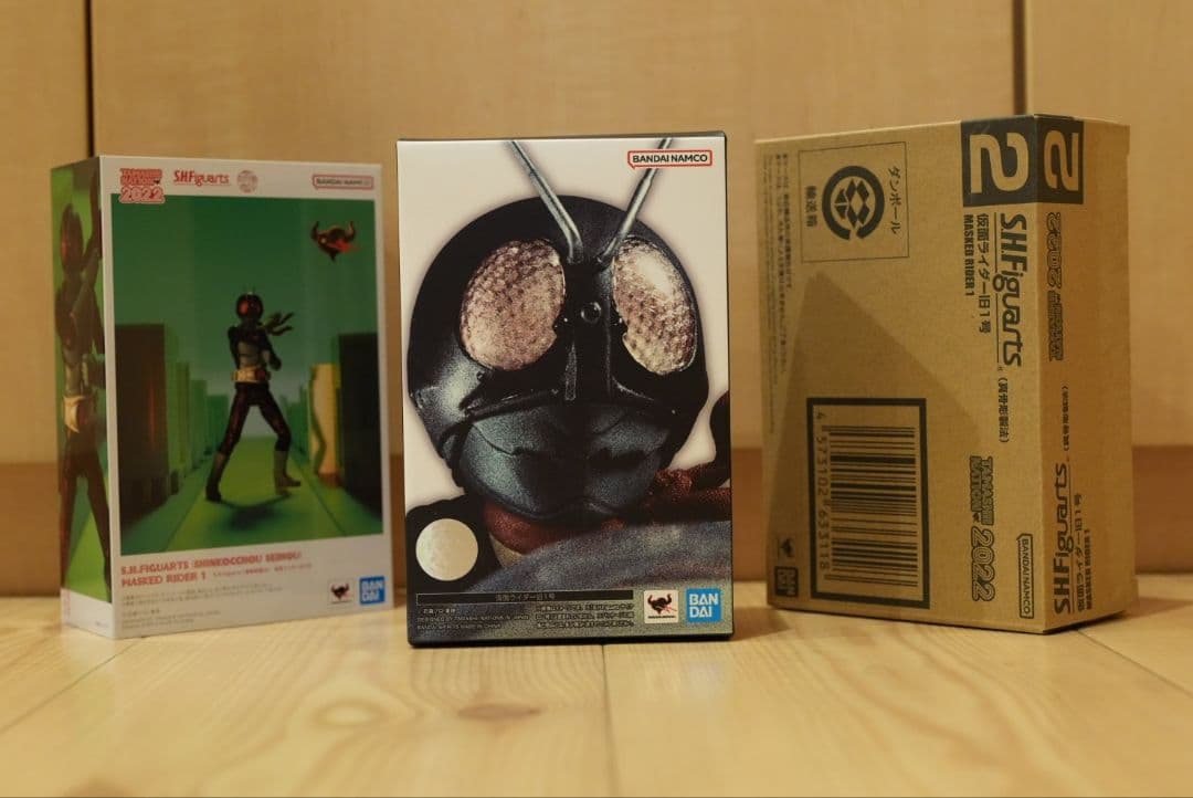 【未開封品】S.H.Figuarts (真骨彫製法) 仮面ライダー旧１号