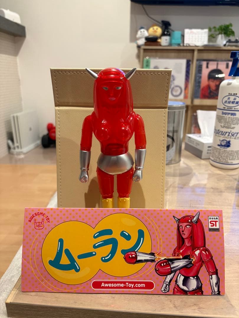 AWESOME TOY ムーラン 1期クリアソフビ パチ