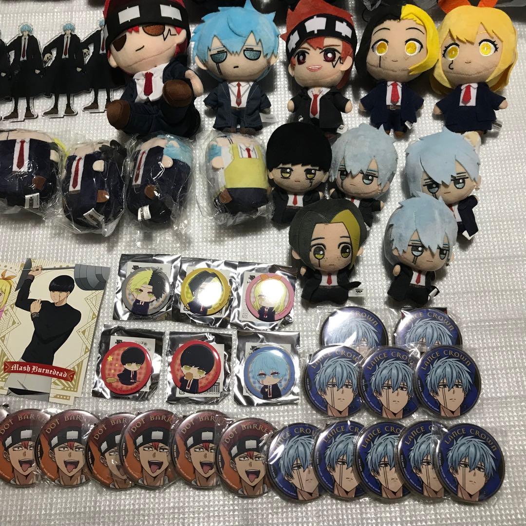 MASHLE マッシュル フィギュア ぬいぐるみ 缶バッジ グッズ 大量まとめ