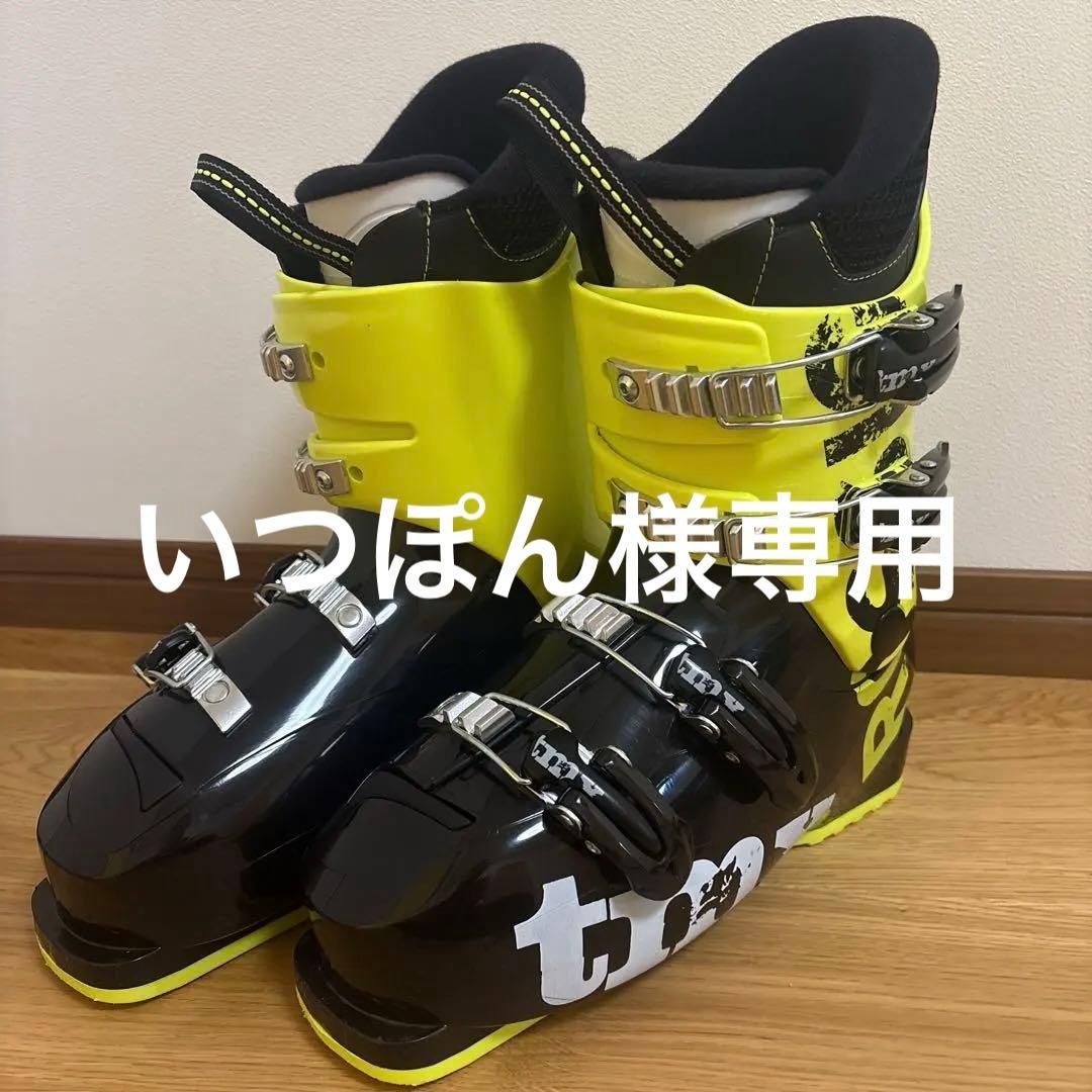 スキーブーツ　ジュニア　ロシニョール TMX J4 24.5cm
