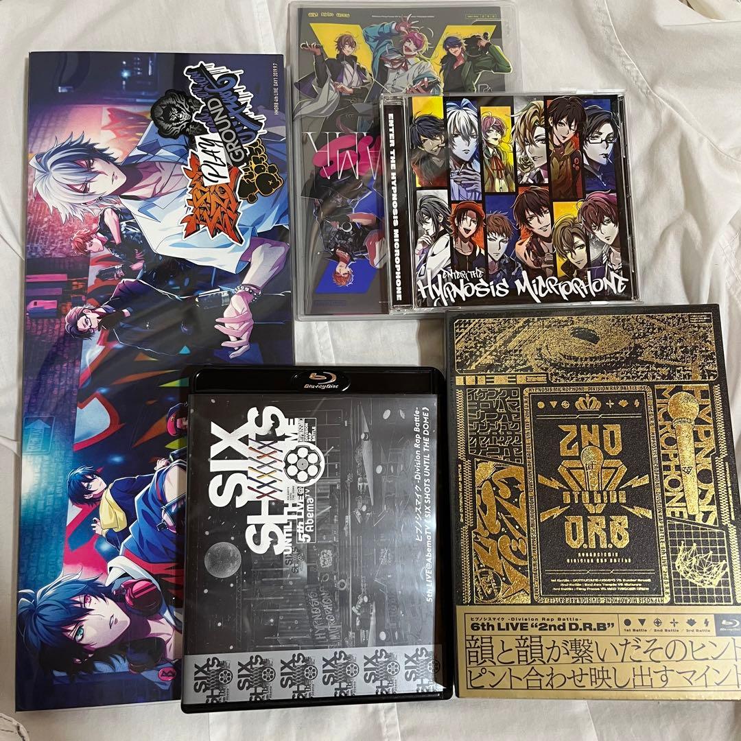 入間銃兎  碧棺左馬刻 毒島メイソン理鶯 ヒプマイ ヒプノシスマイク まとめ売り