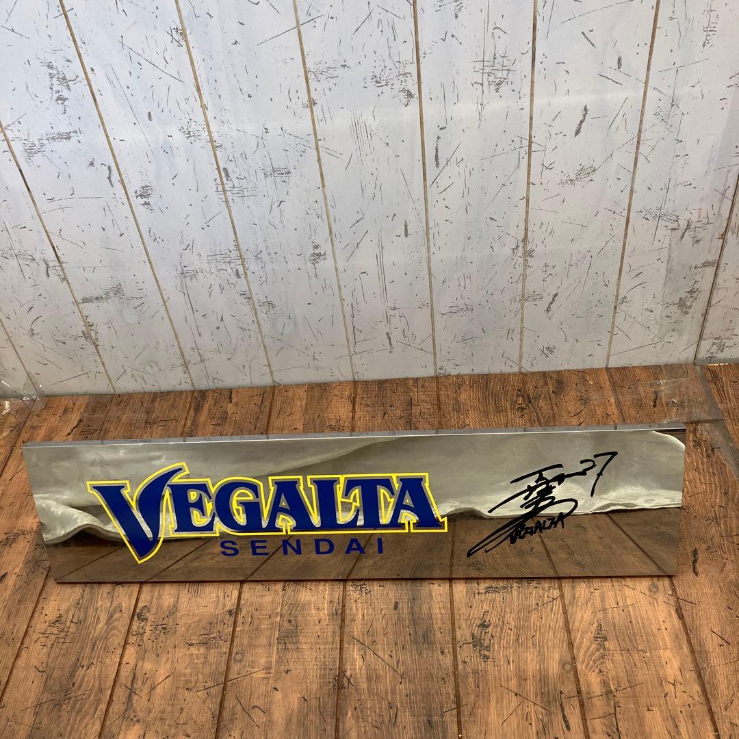 当時物 ベガルタ仙台 森保一 サッカー 日本代表 監督 サイン ミラープレート