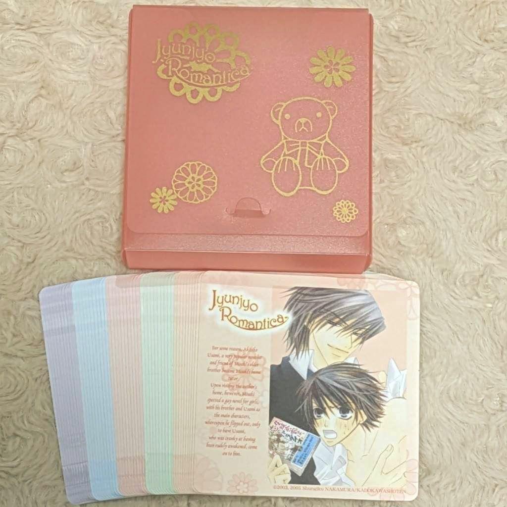 【超希少】純情ロマンチカ ミニカードセット