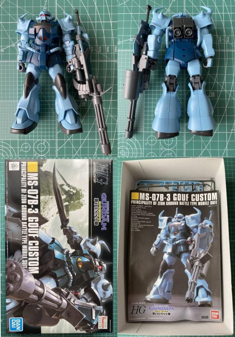 ガンダムプラモデル・ガンプラ まとめ売り7点（素組6点＋未組立1点）