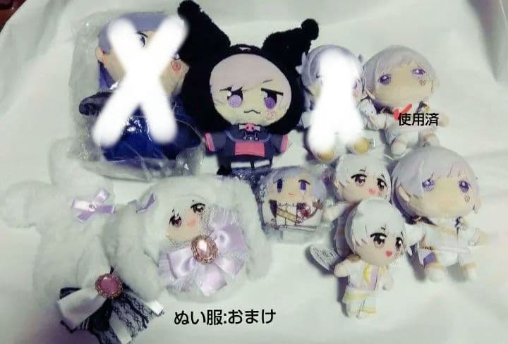 【早いもの勝ち】初兎　ぬいぐるみ