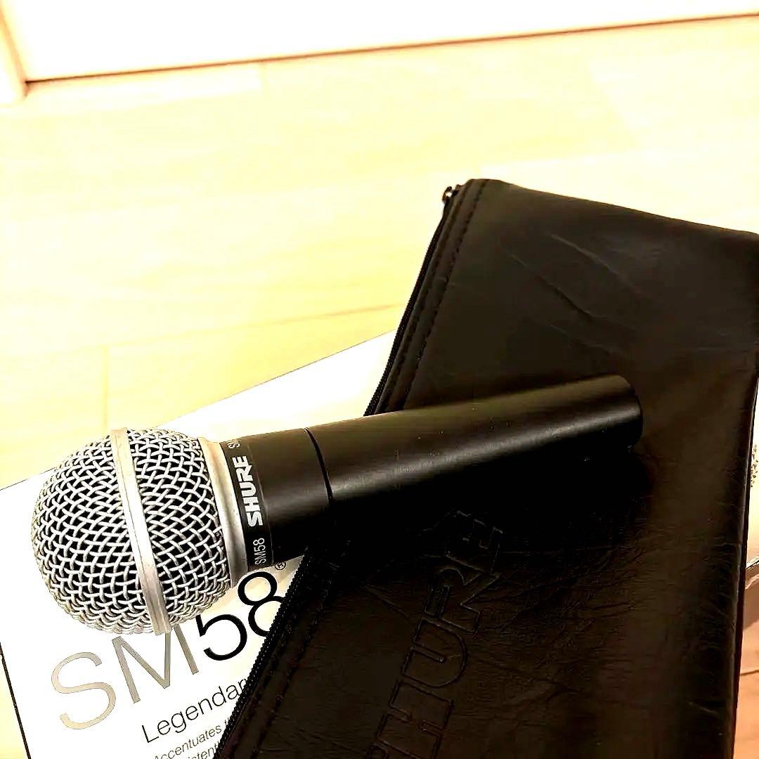 【正規品】①Shure SM58 ダイナミックマイク｜動作良好