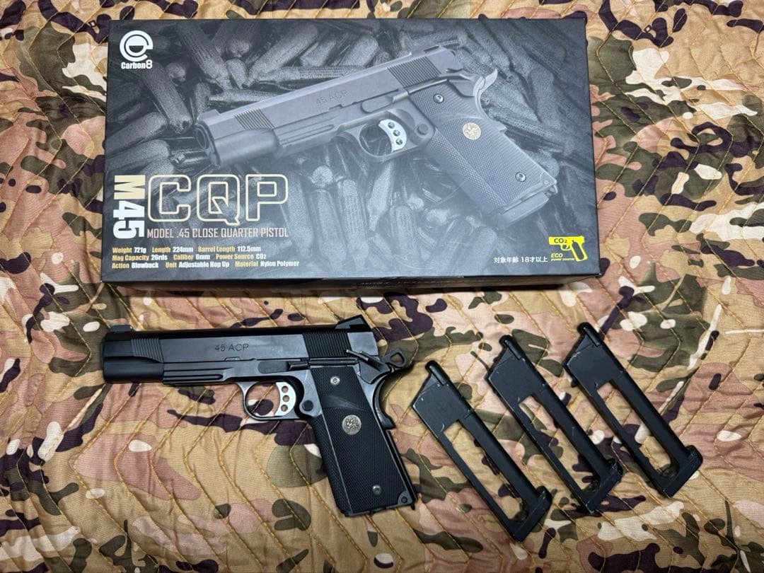カーボネート☆CQP M45☆CO2ガン☆ブラック☆マガジン3個付き☆美品