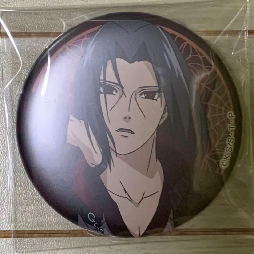 【限定品】 ナルト 缶バッジ うちはイタチ naruto ドンキ ヴァンパイア