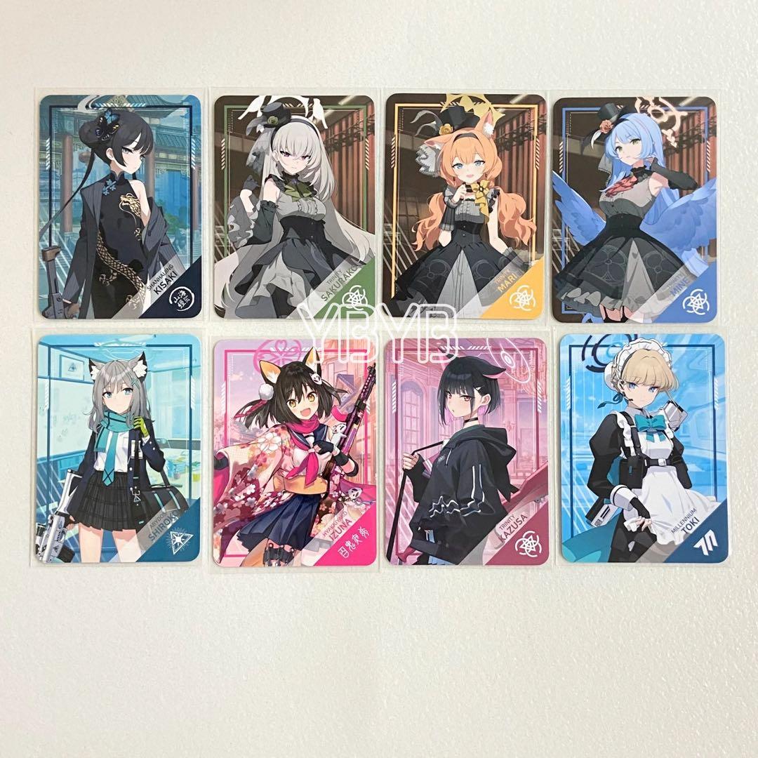 ブルーアーカイブ ARカード コンプ ブルアカ 4周年 限定