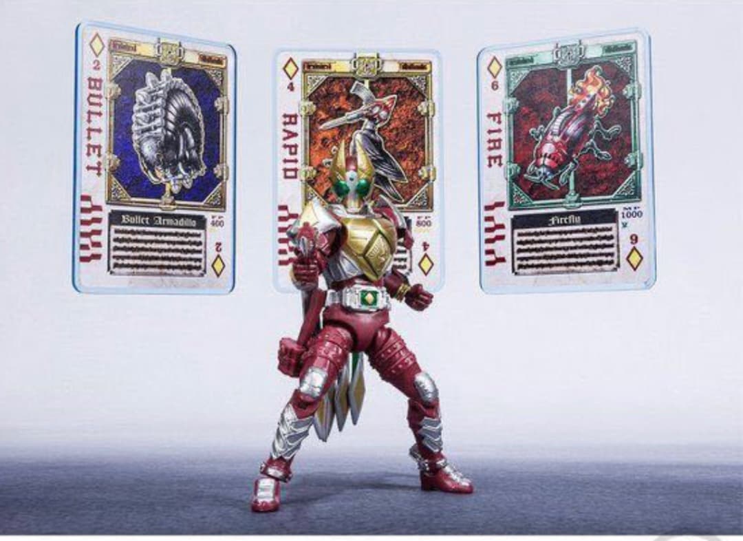 SHODO-X 仮面ライダー剣 ジャックフォームセット【プレミアムバンダイ限定】