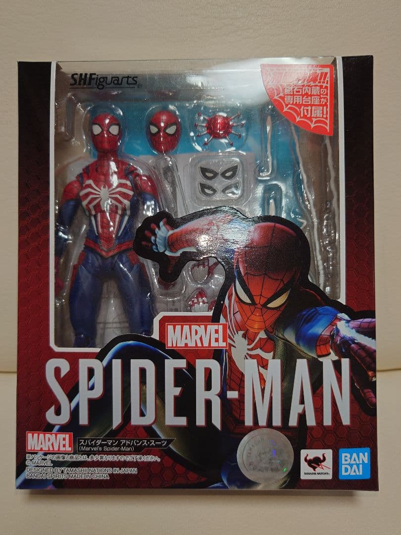 フィギュアーツ スパイダーマン アドバンス・スーツ