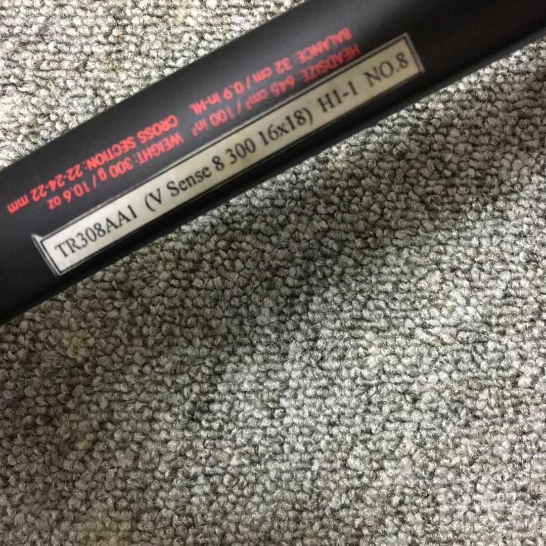 【最終！超レア】Volkl V Sense 8 プロストックラケット