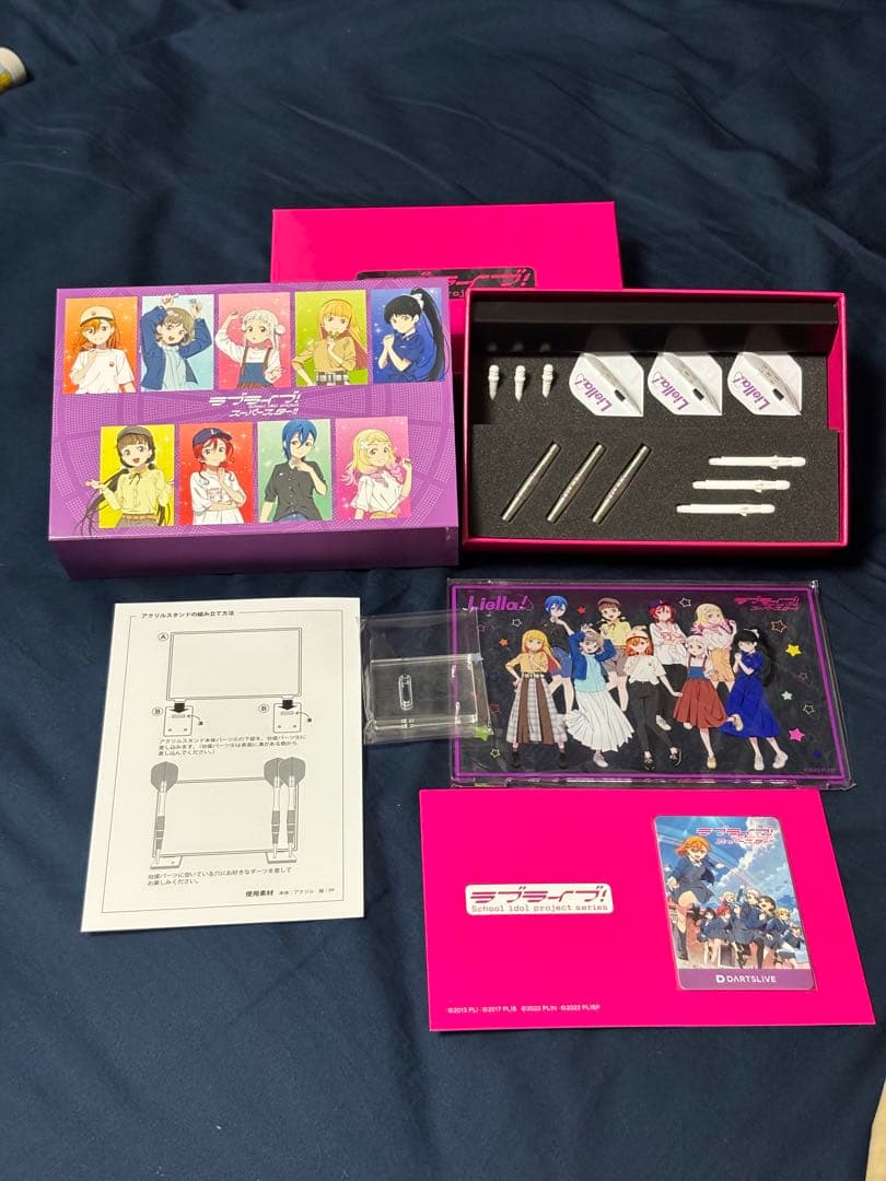 【最終値下】【美品完品】Liella! ダーツライブコラボダーツセット