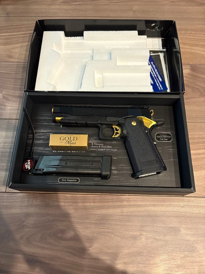 東京マルイ　ハイキャパ 5.1 ゴールドマッチ