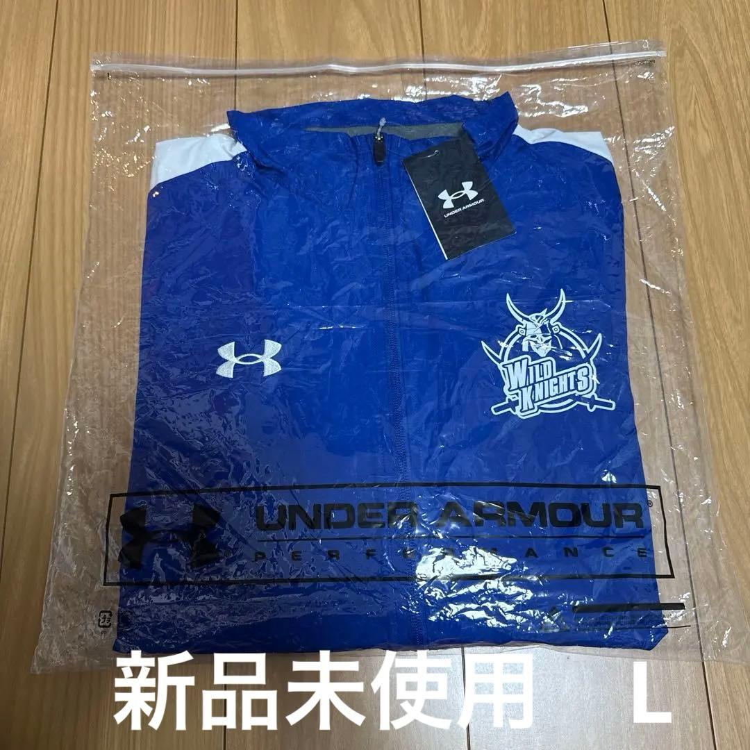 ラグビー　リーグワン　埼玉ワイルドナイツ　ウインドブレーカー　新品