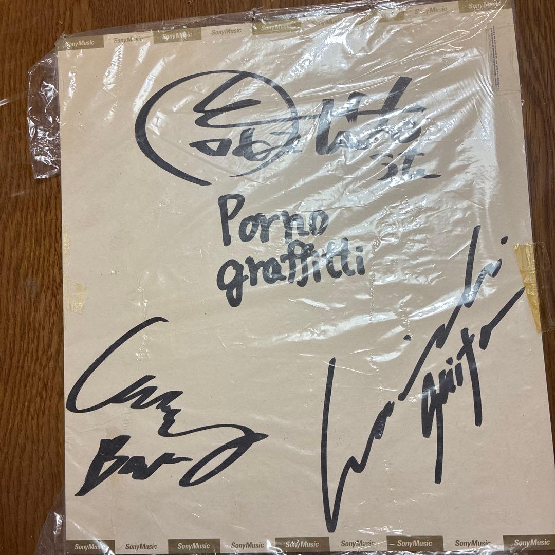 ポルノグラフィティ サイン色紙　おまけ付き友の会会報