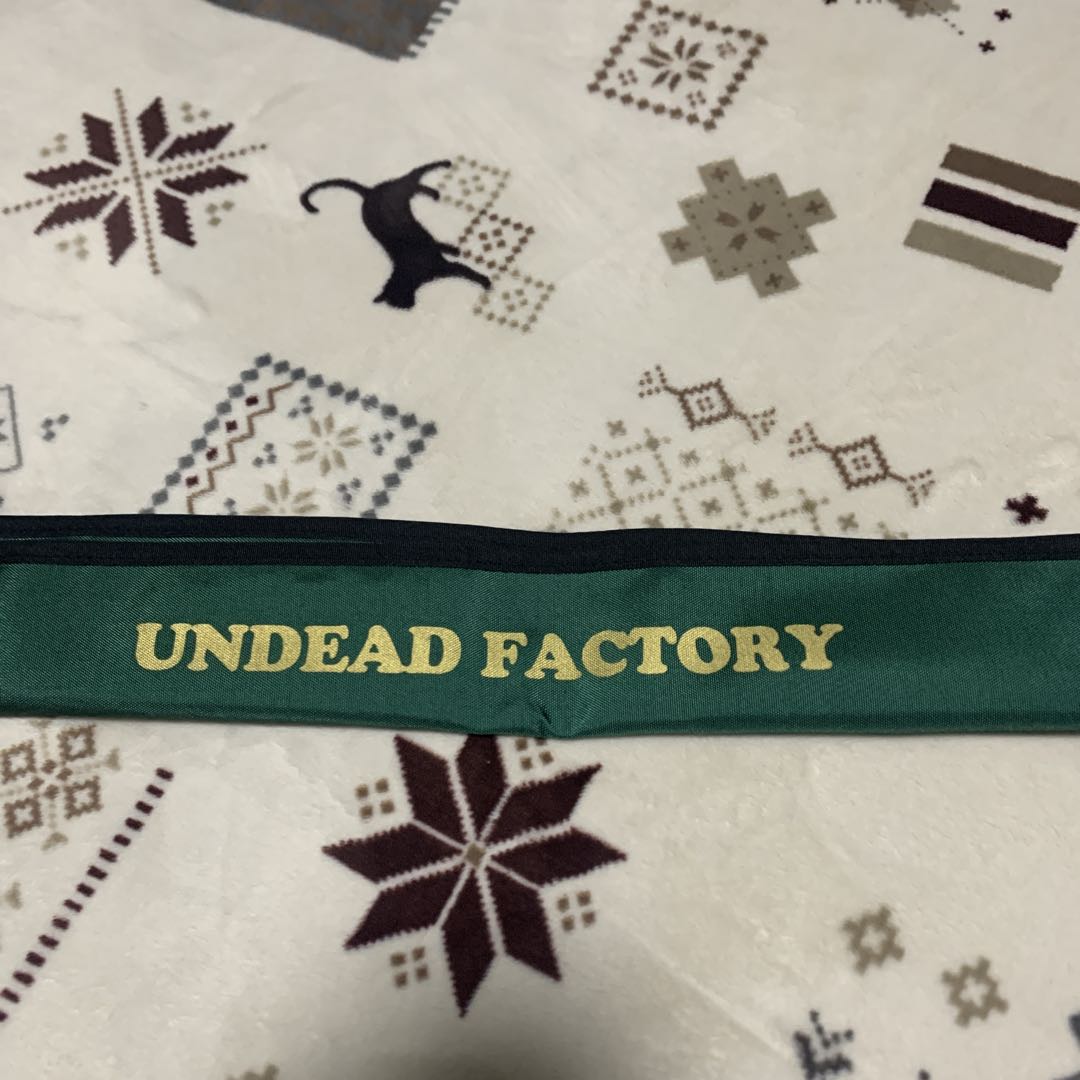 アンデッドファクトリー　ラプラス　白兎　逢魔時　リミテッド　60UL