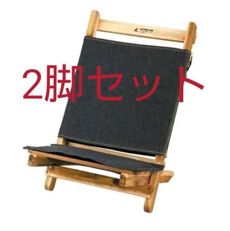 キャプテンスタッグ×EDWINチェア キャプテンスタッグチェア アウトドアチェア