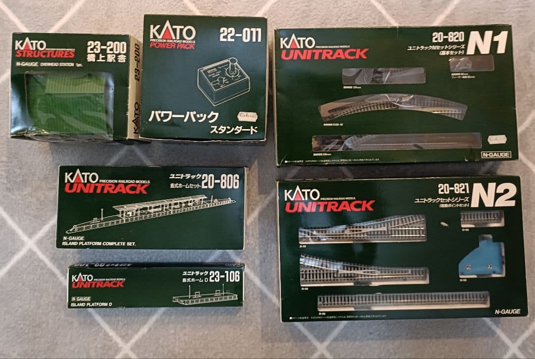 【まとめ売り】KATO Nゲージ ユニトラック