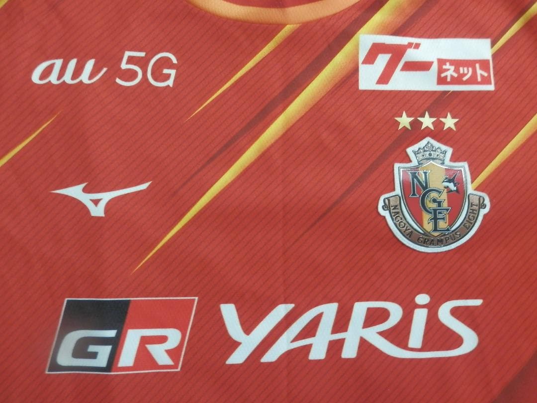 【NEW】【吉田晃】【Jリーグパッチ付】名古屋グランパス(2021)