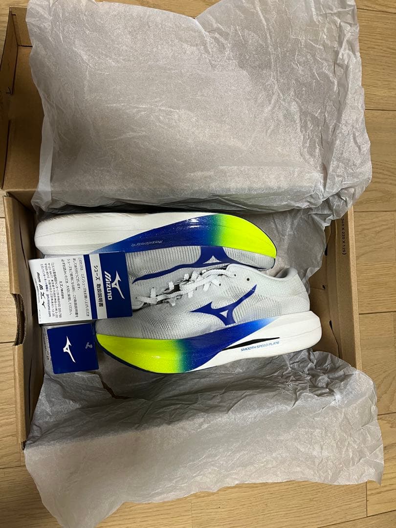ミズノ　ハイパーワープ　ピュア　26.5 hyperwarp pure