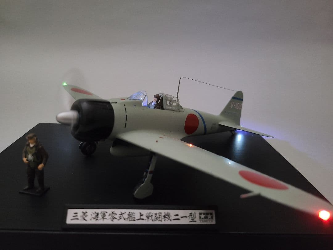 タミヤ1/48 零式艦上戦闘機21型 坂井三郎搭乗機 リアルモーターライズ完成品