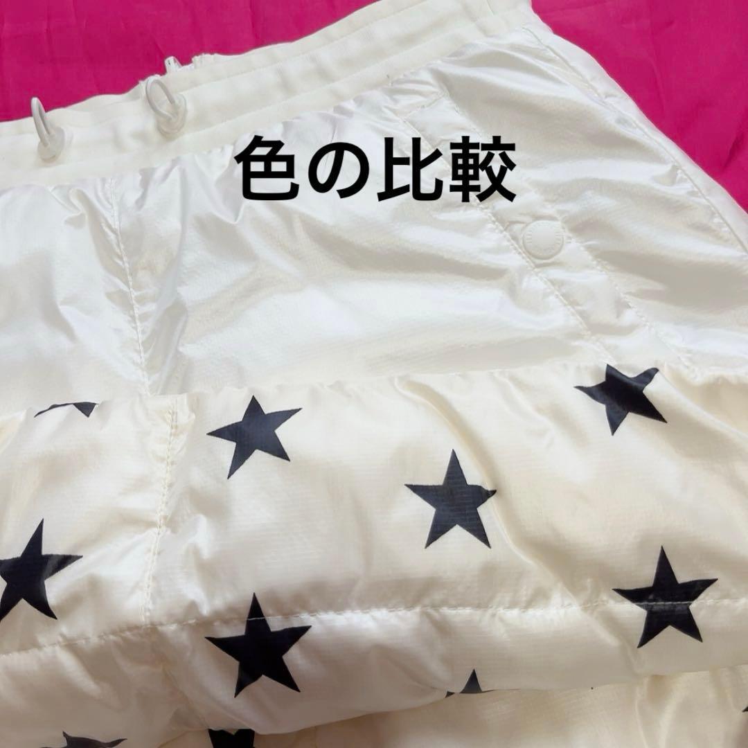 パーリーゲイツ　セットアップ　ダウン　ベスト　スカート　スター　リバーシブル