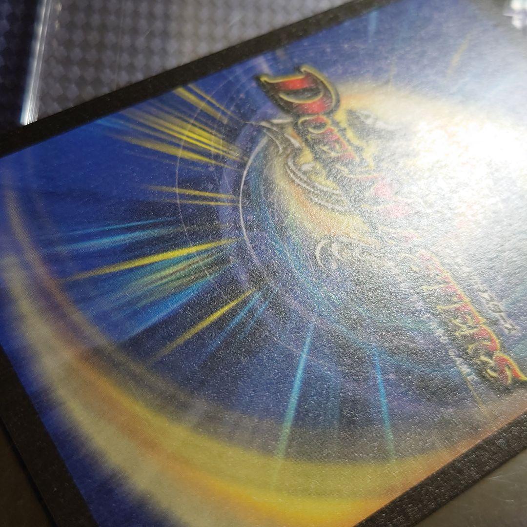 栄光の精霊アイリス デュエルマスターズ DM 初期