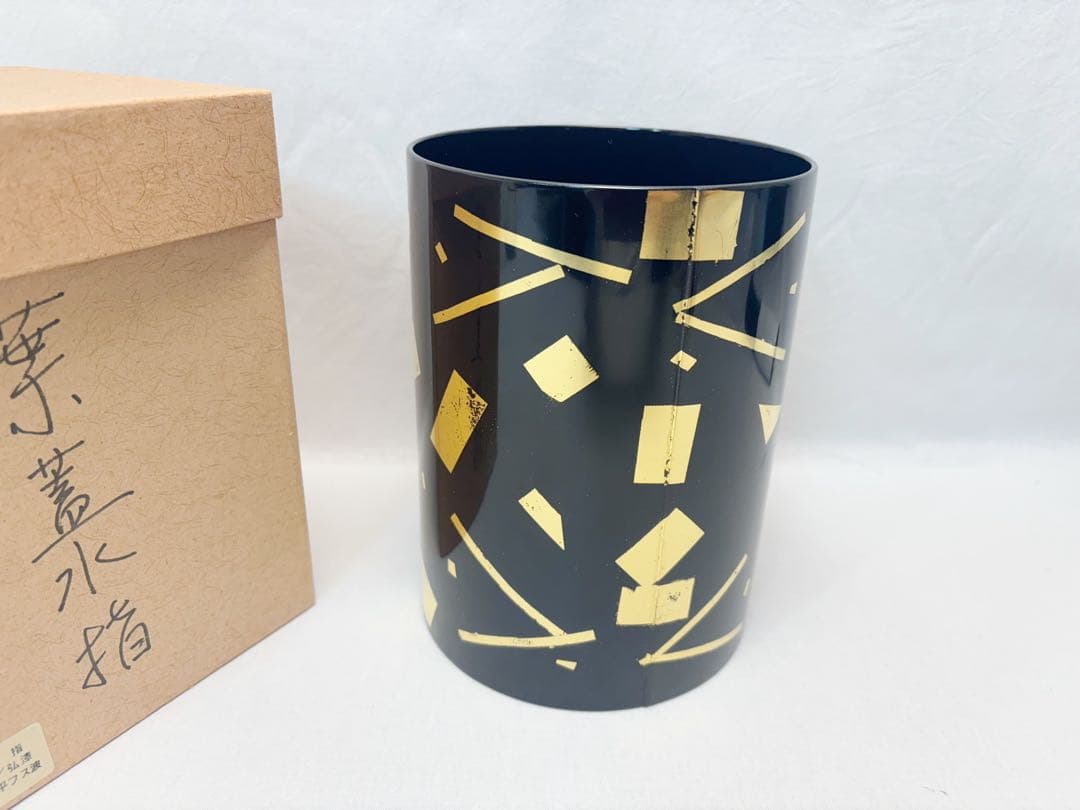 未使用 茶道具 葉蓋水指 玄々斎好写 箔散らし 曲物 茶懐石 水差し 元箱