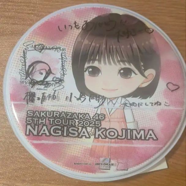 【直筆サイン】縁日　櫻坂46　小島凪沙 5TH TOUR 2025