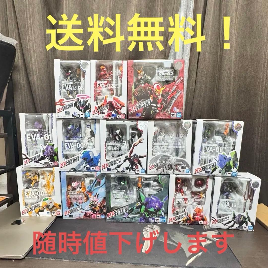 ネクスエッジスタイル エヴァンゲリオン 全13体　一部未開封