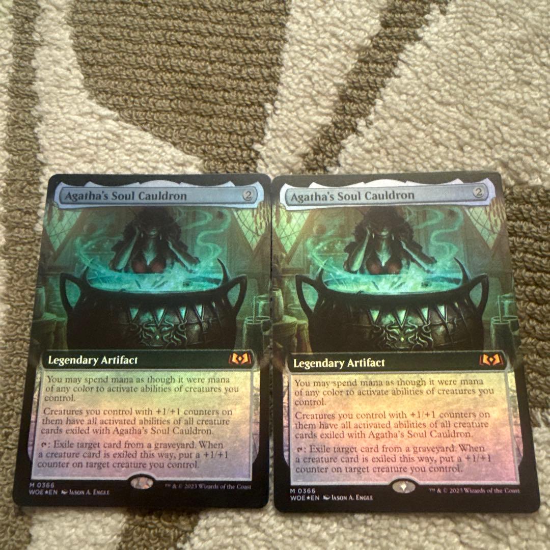 き*り様 アガサの魂の大釜　拡張　foil 2枚セット