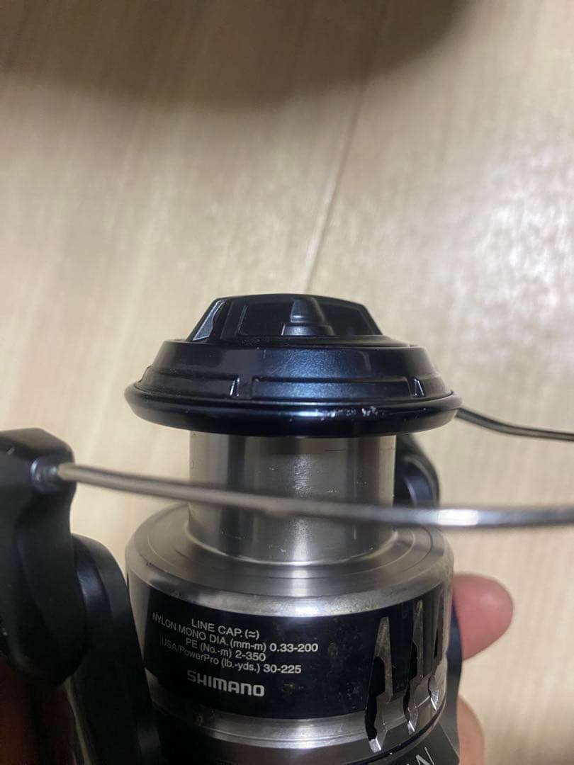 SHIMANO 20STRADIC SW 5000PG スピニングリール