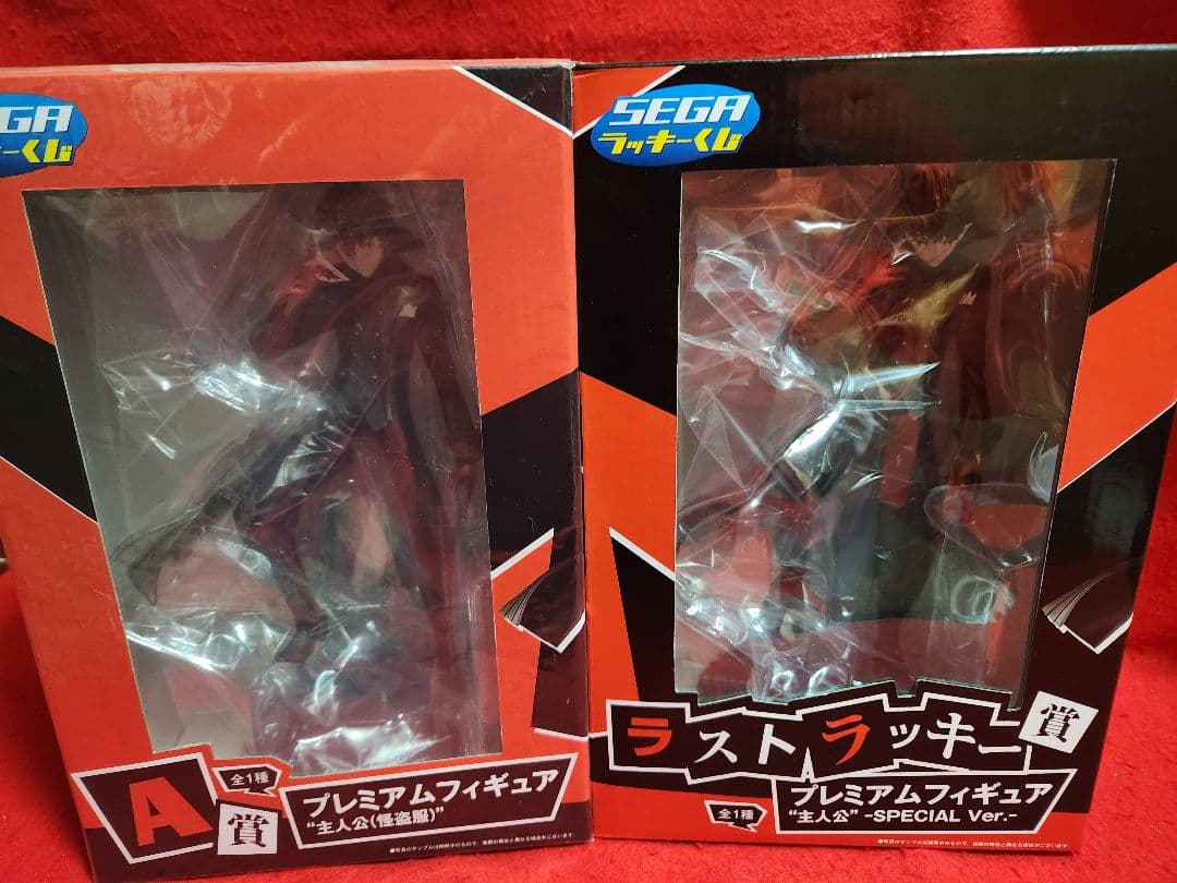 ペルソナ5 SEGAラッキーくじプレミアム　　フィギュア　A賞　主人公(怪盗服)