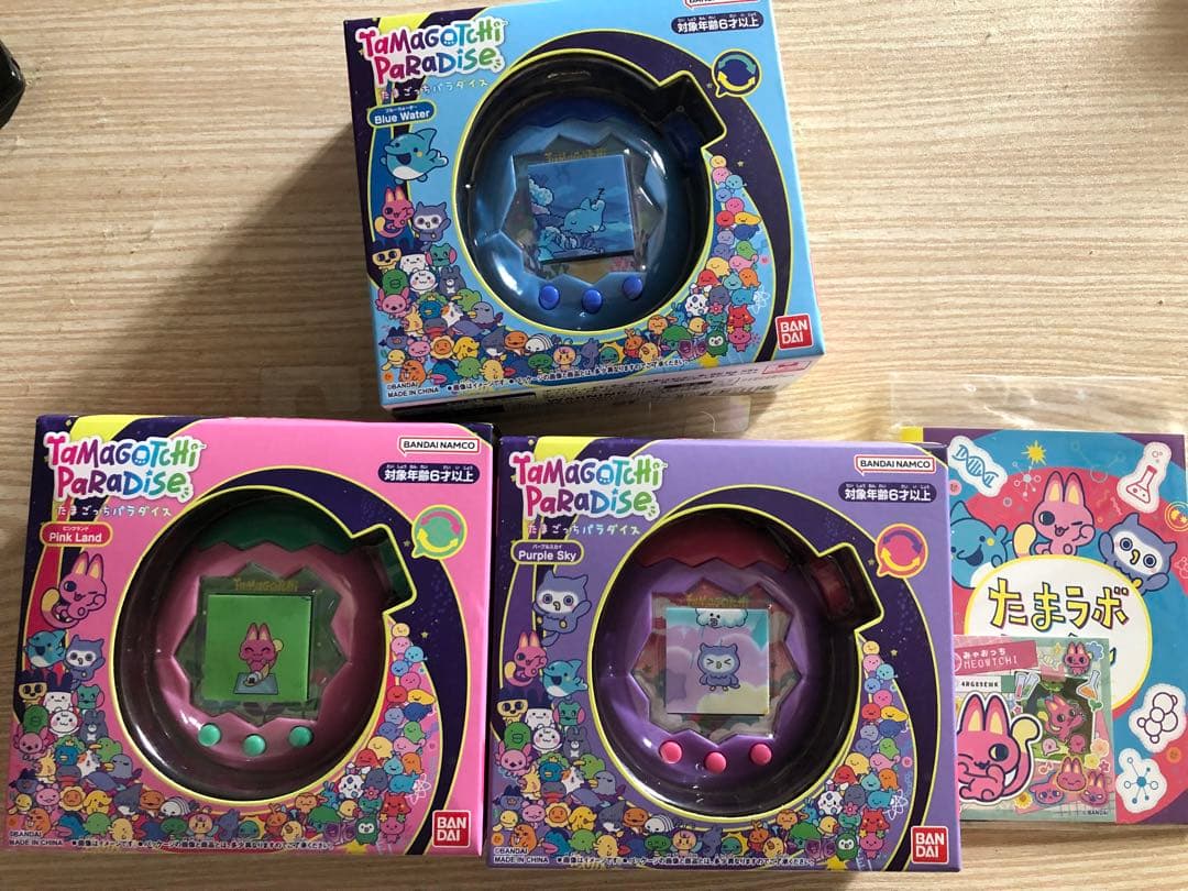 たまごっちパラダイス　tamagotchi paradise3種セット　特典付き