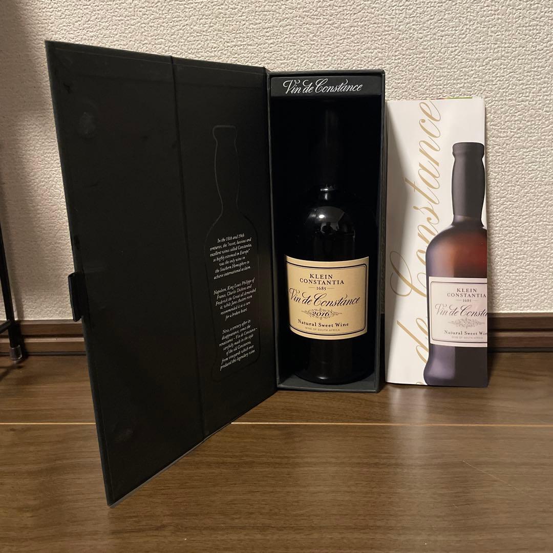 クライン コンスタンシア ヴァンドコンスタンス2016年500ml