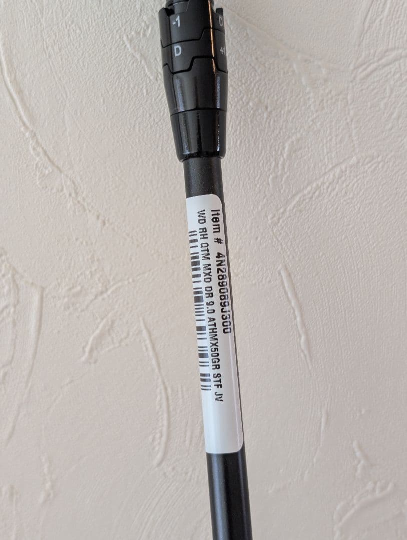 新品 未使用 クアンタムドライバー スリーブ付きシャフト アスレマックス50S