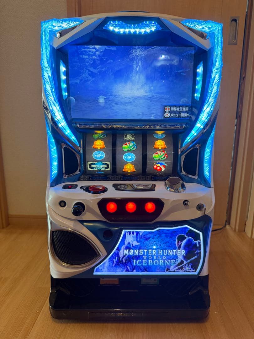 アイスボーン スロット 実機 引き取りのみ 静岡県