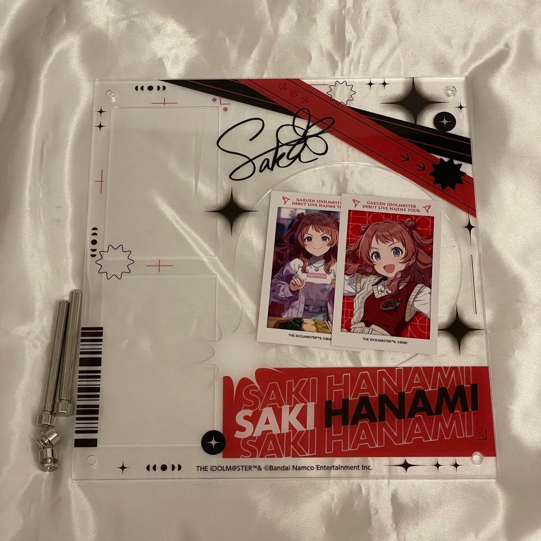 学マス 花海咲季 CD ディスプレイ