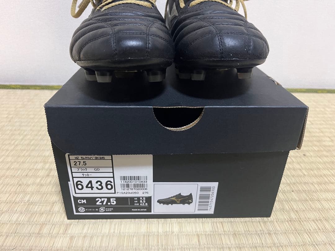 ミズノ MIZUNO モレリア NEO IV β JAPAN 27.5